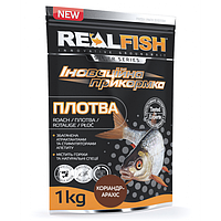 Прикормка Realfish Плотва Кориандр-Арахис 1кг