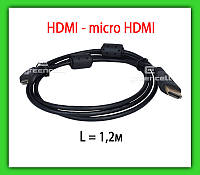 Кабель HDMI micro HDMI 1.2 метра