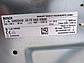 Пральна машина BOSCH logixx 8 / Made in Germany / WAS32443, фото 9