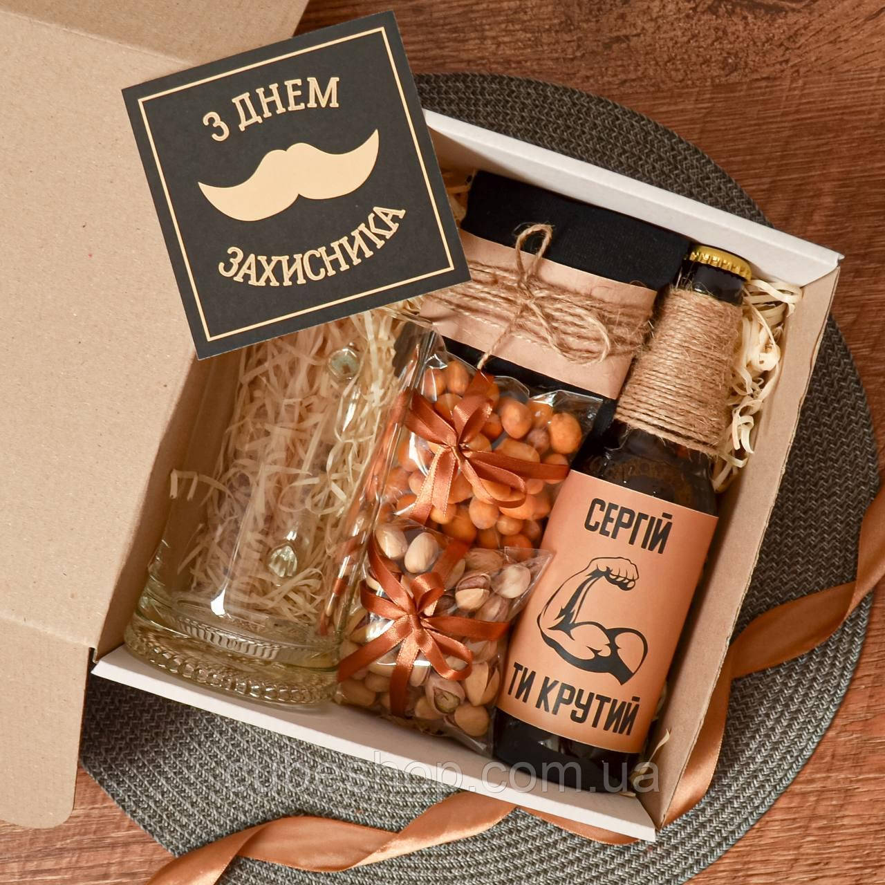 Подарунковий набір для чоловіків "Ти крутий"