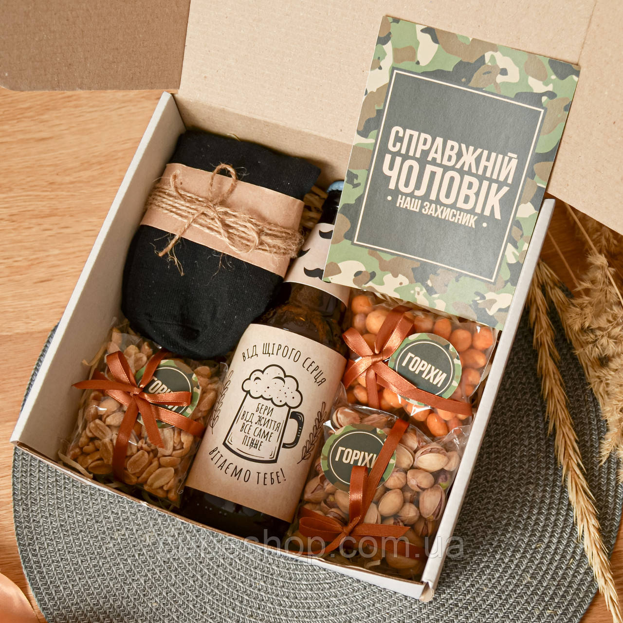 Подарунковий набір для чоловіків "Захиснику