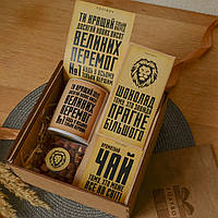 Подарунковий набір для чоловіків "Для великих перемог"