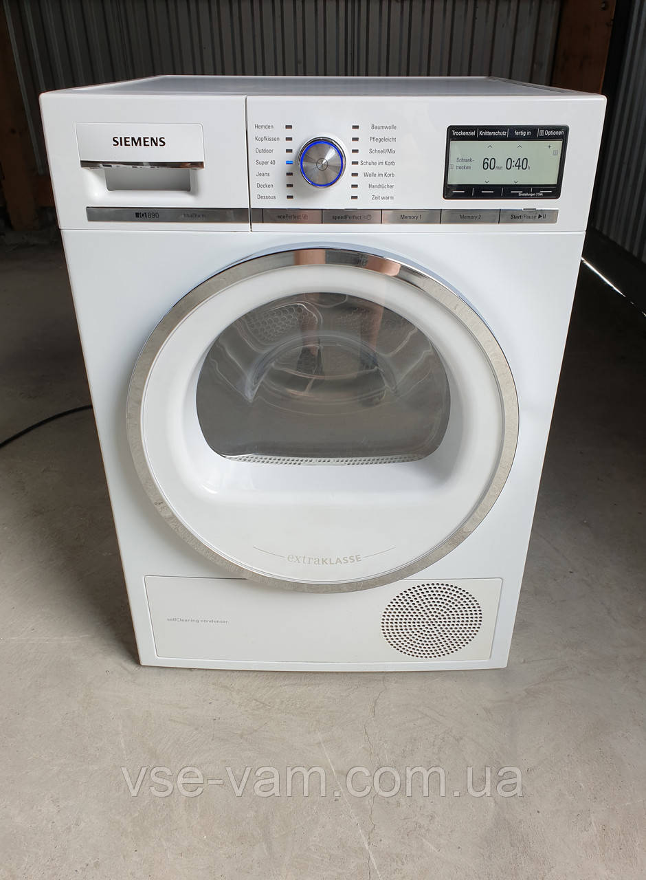 Сушка для одягу Siemens IQ 890 / Made in Germany / WT48Y780, фото 1
