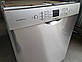 Вбудована посудомийна машина BOSCH 60 Cm / Made in Germany / SMS58M98EU, фото 4