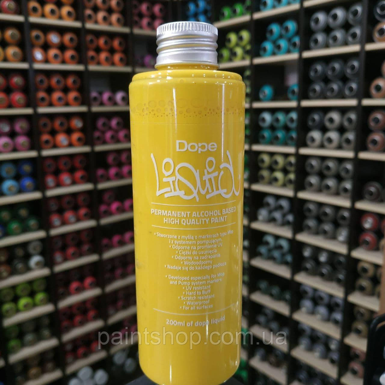 Заправка для маркерів Dope Liquid Yellow (Жовтий) 200 мл