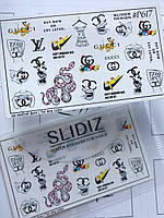 Слайдер-дизайн SLIDIZ водная наклейка для ногтей на любой фон, бренды, Гуччи, Шанель