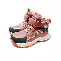 Демісезонні черевики Jong Golf рожеві для дівчаток (р. 27)