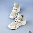 Жіночі бежеві зимові черевики з липучкою  36 та 41 р-ри, фото 4