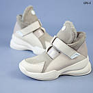 Жіночі бежеві зимові черевики з липучкою  36 та 41 р-ри, фото 2