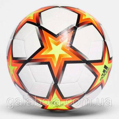 М'яч футбольний Adidas Finale 21 Pyrostorm Training GU0206 (розмір 4)