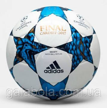 М'яч футбольний Adidas Finale Society AZ5202 (розмір 5)