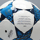 М'яч футбольний Adidas Finale Society AZ5202 (розмір 5), фото 5