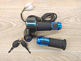 Ручка газу для електротранспорту з замком запалювання й вольтратом 12-96 вольтів, фото 6