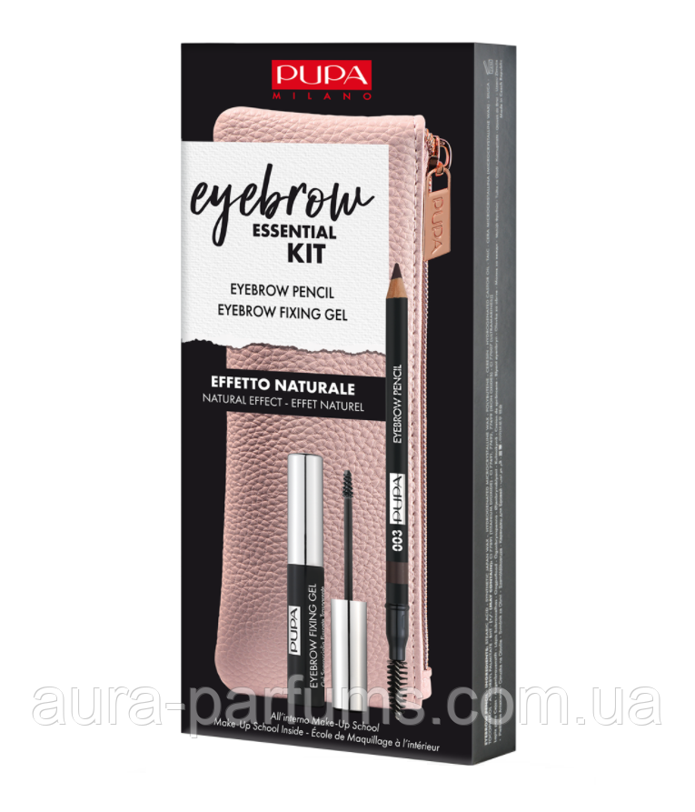 Набор для бровей Pupa Eyebrow Essential Kit 003 Dark Brown - фото 2 - id-p1484842361