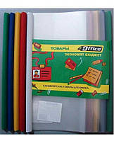 Папка-швидкозшивач з планкою А4 4Office 6мм на 2-35 аркушів, мікс кольорів