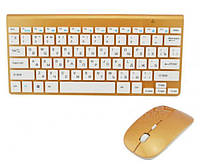 Беспроводная клавиатура с мышкой в стиле Apple Цвет золото