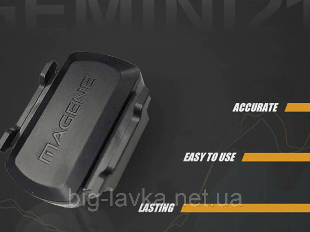 Датчик швидкості каденса Magene S3 Bluetooth 4.0 і ANT Чорний