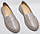 Розмір 39 - стопа 25,5 сантиметра   Жіночі демісезонні шкіряні туфлі на платформі, бежеві, фото 9