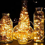 Гірлянда нитка LTL крапля роси 10м 100Led Жовтий на батарейках 3шт АА Теплий білий Warm White, фото 3