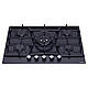 Газова варильна поверхня WEILOR GM W 714 BL, чорна емальована на 5 конфорок, газ-контроль, фото 2