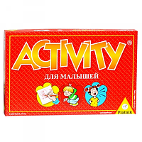 Активіті для малюків (Activity Kinder)