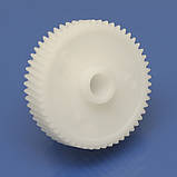 Шестерня м'ясорубки Grunhelm AMG180SB AMG180SJ AMG180SS AMG180SSJ AMG140W AMG140WJ мала оригінал, фото 5