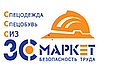 ООО «3С Маркет»