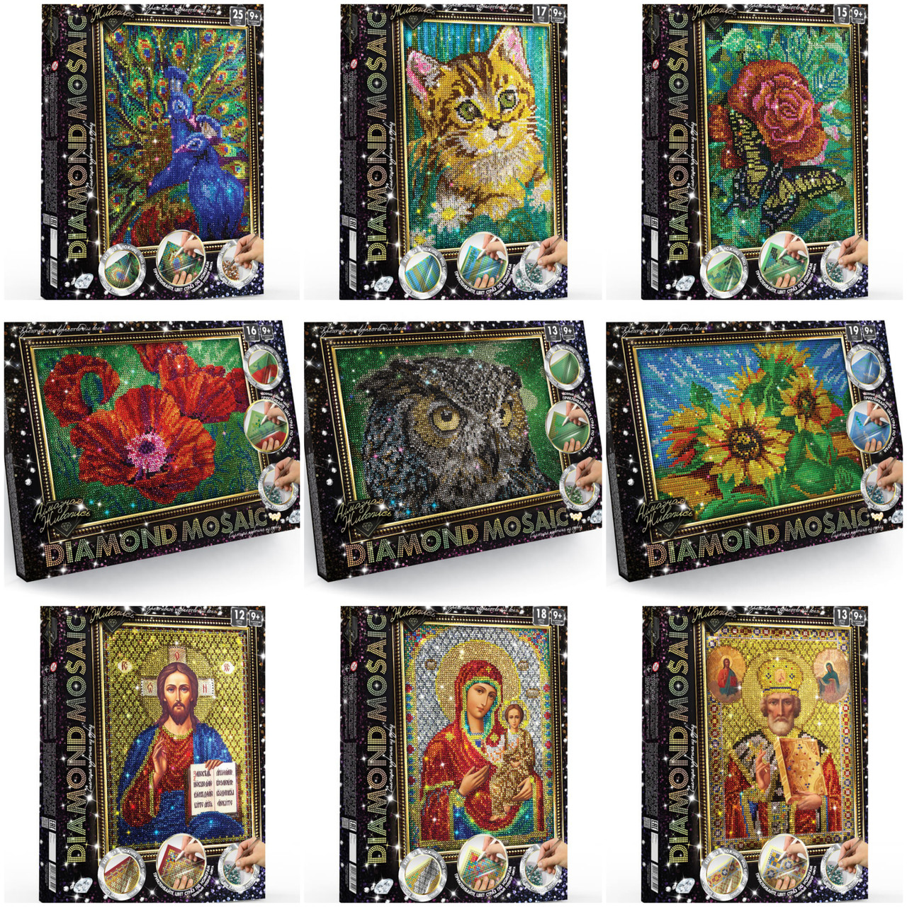 Данко-Тойс Набір для тб. "DIAMOND MOSAIC" Алмазна/КІШКА