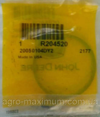 R204520 Кільце ущільнювальне (R115508), JD