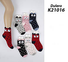 Ошатні шкарпетки для дівчаток ТМ Katamino р.1-2 (18-21 см)