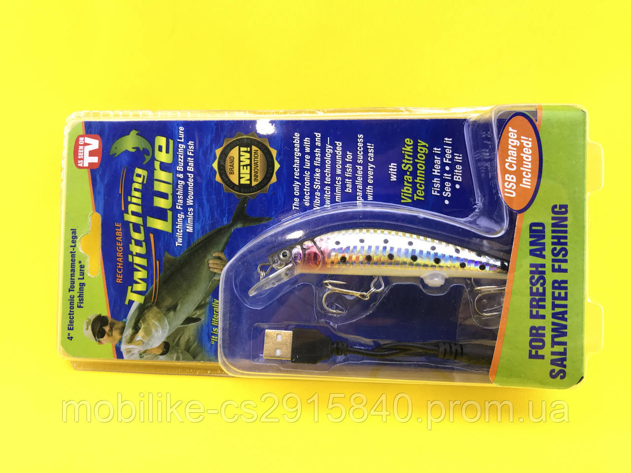 Приманка риби електронний воблер Twitching Lure (ID#1484335797), цена: 202  ₴, купити на