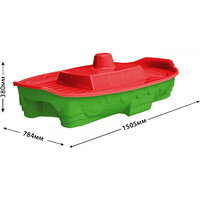 Песочница с крышкой детский бассейн Кораблик