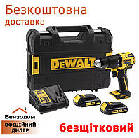 Дрель-шуруповёрт аккумуляторная бесщёточная ударная DeWALT DCD709S2T (18 В, 1.5 Ач, быстрозажимной патрон 13мм