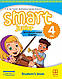 Smart Junior for Ukraine 4 НУШ Student's Book (автор: Mitchell, H.Q.) / Учебник по английскому языку 4 класс - фото 1 - id-p1484953169