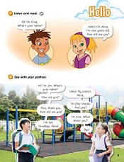 Smart Junior for Ukraine 4 НУШ student's Book (автор: Mitchell, H. Q.) / Підручник з англійської мови 4 клас, фото 3