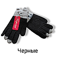 Дитячі пальчатки на хлопчика 3 роки Корона, фото 3