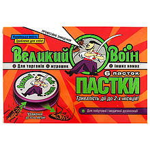 Пастки для тарганів, в т. ч. прусаків і мурах «Великий Воїн» (6 шт.) від "Дженерік Компані", Україна