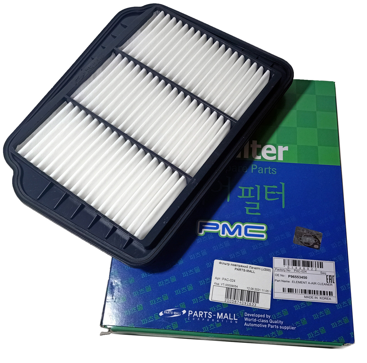 Фільтр повітряний Лачетті J200 PARTS-MALL, PAC-024, фото 1