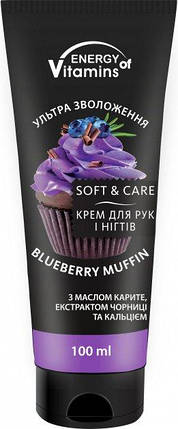 Крем для рук і нігтів Energy of Vitamins Blueberry muffin 100 мл, фото 1