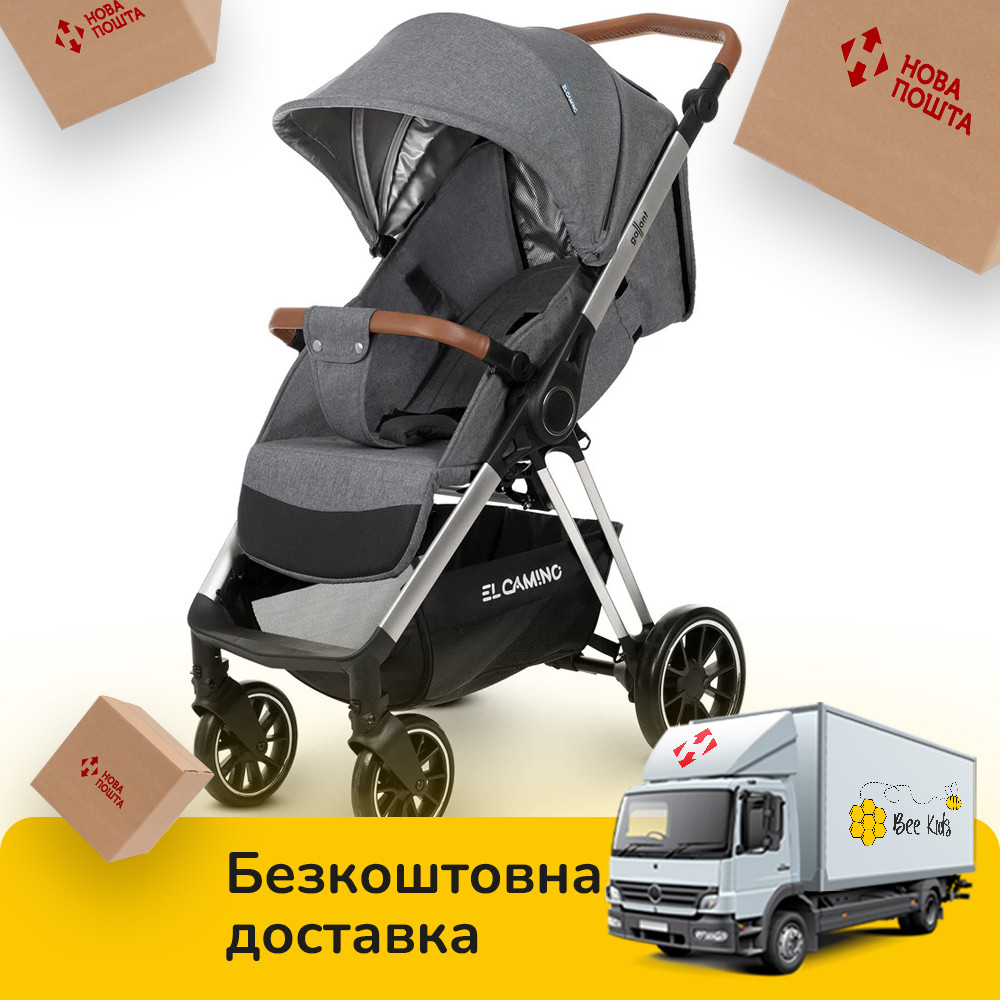 Коляска дитячої прогулянка EL CAMINO GALLANT ME 1071 Graphite Сірий, фото 1