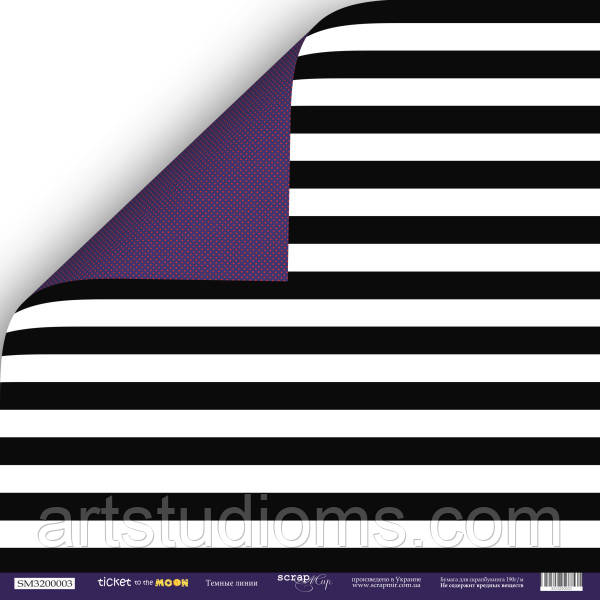 Лист двосторонньої папери 30x30 від Scrapmir Сердечка з колекції Tenderness