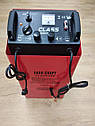 Пуско-зарядний пристрій 650 А Euro Craft CLASS650 12/24в, фото 5