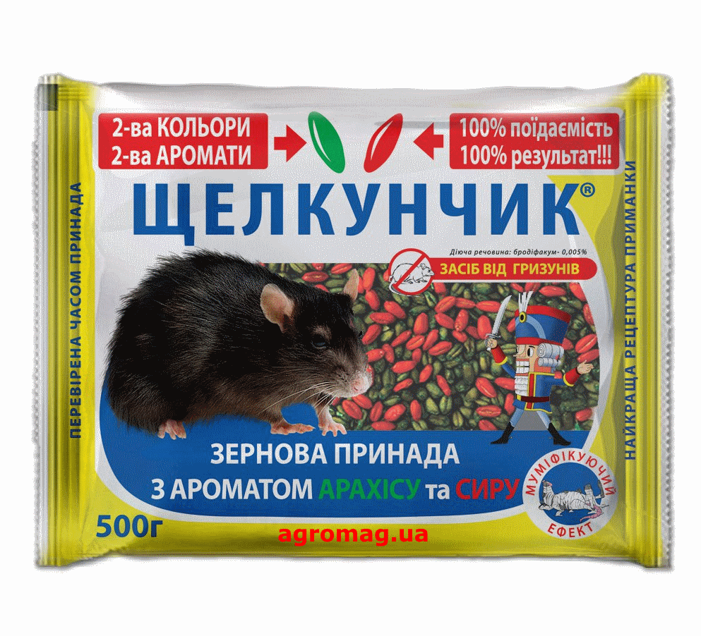 "Цуцник" засіб проти гризунів 500 г Зерно 30 шт./пач.