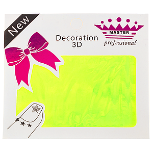 Фольга бите скло Master Professional, салатовий голограма