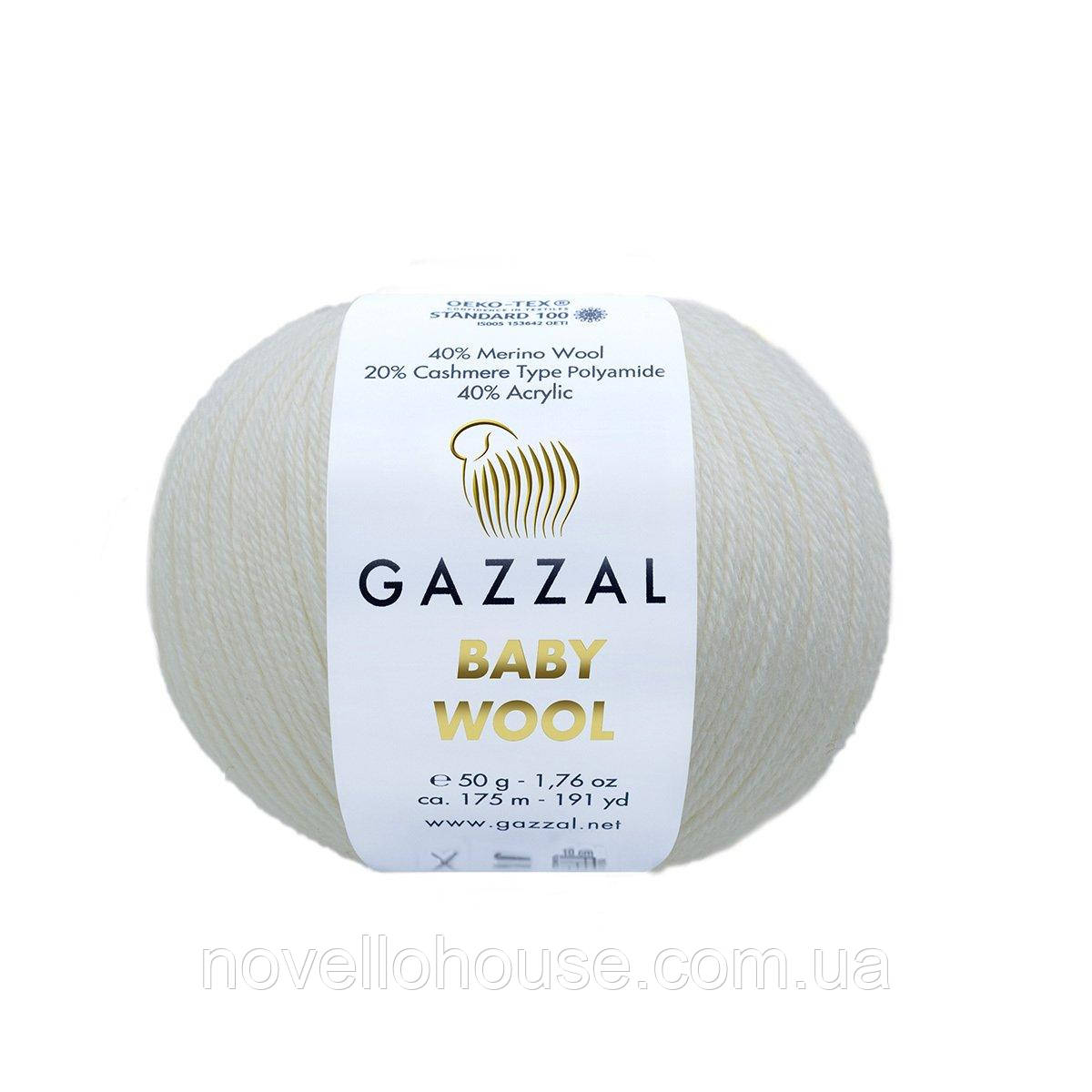 Gazzal BABY WOOL (Газзал Бейбi Вул) № 801 білий (Вовняна пряжа, в'язальні нитки)