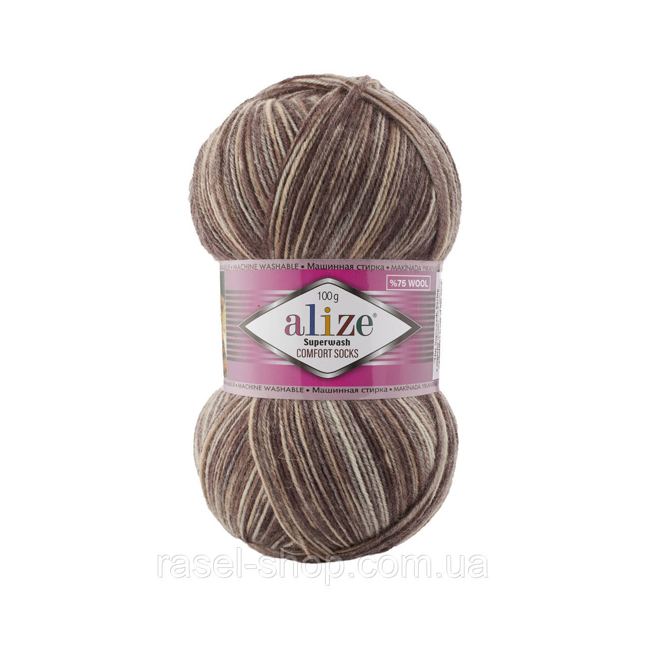 Alize Superwash (Ализе Супервош) №7678