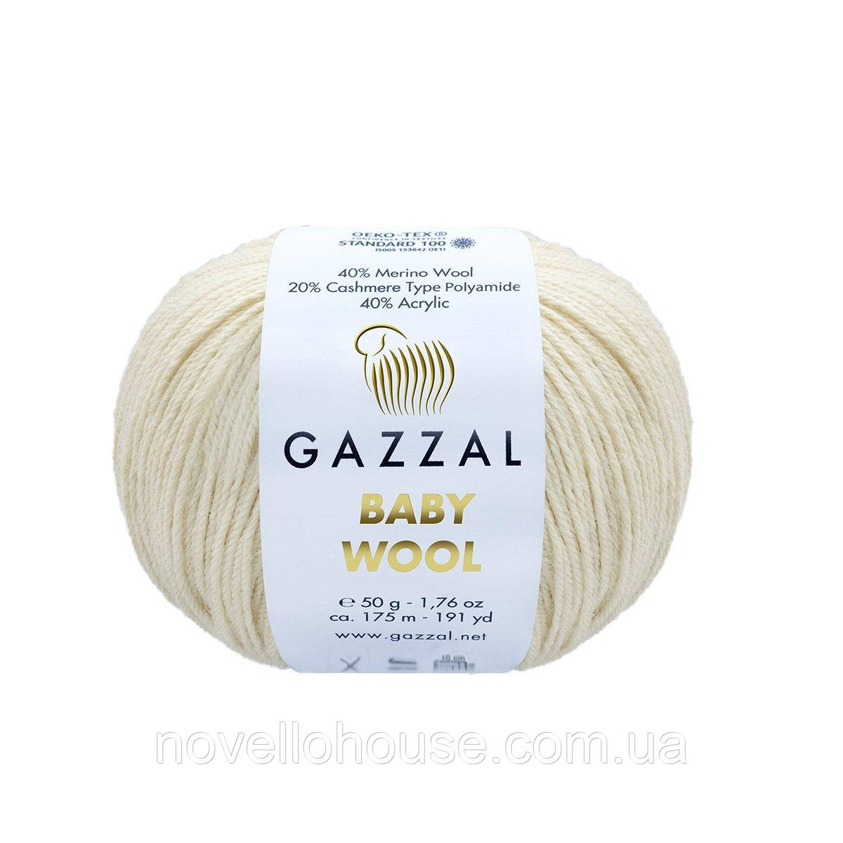 Gazzal BABY WOOL (Газзал Бейбi Вул) № 829 молочний (Вовняна пряжа, в'язальні нитки)