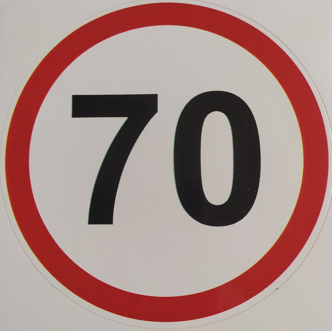 НАКЛЕЙКА ОГРАНИЧЕНИЕ СКОРОСТИ 70 км / ч, цена 20 грн — Prom.ua (ID ...