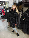 Clasna зима, жіноча зимова куртка пуховик з штучним хутром каракуля, XL, фото 7