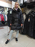 Clasna зима, жіноча зимова куртка пуховик з штучним хутром каракуля, XL, фото 6